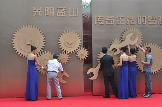 武漢公關活動執(zhí)行