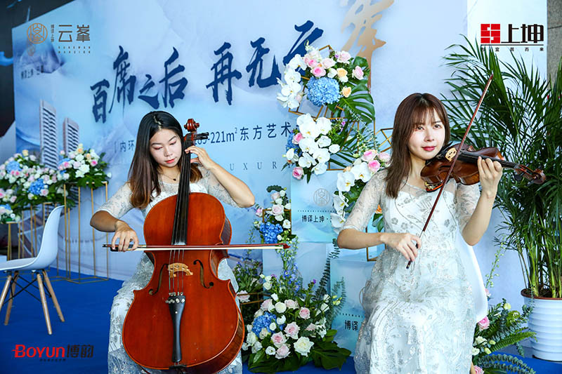 百席之后，再無云峯！上坤展臺