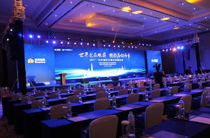 會展策劃的創新方向與時代適配性 